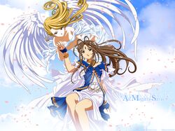  aa_megami-sama belldandy holy_bell tagme wings 