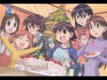  azumanga_daioh kagura kasuga_ayumu mihama_chiyo mizuhara_koyomi sakaki takino_tomo 