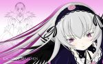  rozen_maiden suigintou tagme 