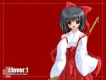  clover highres japanese_clothes miko nishimata_aoi red wallpaper 