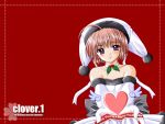  clover clover_(game_cg) highres nishimata_aoi red valentine wallpaper 