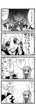 comic gogatsu kagamine_len megurine_luka monochrome translated translation_request vocaloid 