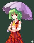  ascot green_hair kaoru_(gensou_yuugen-an) kazami_yuuka parody plaid plaid_skirt plaid_vest red_eyes short_hair skirt skirt_set smile solo style_parody touhou umbrella 