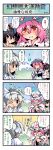  comic hairband hat highres konpaku_youmu kuroneko1911a1 nanaroku_(fortress76) saigyouji_yuyuko shameimaru_aya tears touhou translated translation_request 