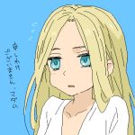 1girl android blonde_hair blue_eyes kurosuke_(nora) lowres r_landaree robots_and_empire translation_request 