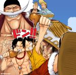  beard black_hair blonde_hair boned_meat brothers cheek_bulge eating edward_newgate facial_hair food freckles grin hat jewelry male marco meat monkey_d_luffy muscle mustache necklace one_piece portgas_d_ace puffy_cheeks scar shirtless short_hair siblings smile straw_hat teeth thatch theplough03 v wink 