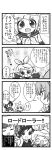  comic gogatsu kagamine_rin kaito megurine_luka meiko monochrome translated translation_request vocaloid 
