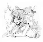  blush bottle drunk fang flat_chest hiccup horns ibuki_suika lying monochrome mouth_hold on_stomach sketch solo touhou traditional_media translated translation_request tsuji_kazuo webclap 