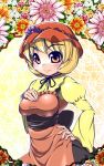  apron blonde_hair blush breast_suppress breasts dress eyebrows face floral_background flower food fruit grape grapes hand_on_hip hat highres red_eyes ribbon ribbon_choker short_hair smile solo tight touhou umigarasu_(artist) umigarasu_(kitsune1963) 
