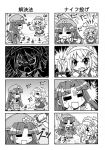 &gt;_&lt; angry braid china_dress chinese_clothes colonel_aki comic hat hong_meiling izayoi_sakuya jojo_no_kimyou_na_bouken knife knifed long_hair maid monochrome multiple_4koma parody short_hair silent_comic time_stop touhou twin_braids young the_world 