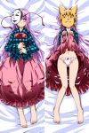  1girl barefoot dakimakura hata_no_kokoro hemogurobin_a1c highres long_hair lying mask on_back panties pink_eyes pink_hair plaid plaid_shirt skirt skirt_lift touhou toyosatomimi_no_miko underwear white_panties 