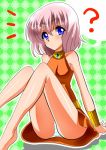  ? blue_eyes dress female final_fantasy final_fantasy_v lenna_charlotte_tycoon panties pink_hair short_hair sitting solo striped_panties upskirt wristband yoga_yuubi 