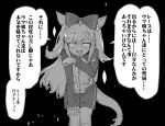  1girl agnes_digital_(umamusume) alternate_costume animal_ears bow commentary_request dark_background gym_uniform hair_bow highres horse_ears horse_girl horse_tail long_hair looking_at_viewer monochrome open_mouth sakifox shorts solo sweat tail translation_request umamusume 