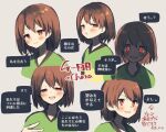  blush brown_hair chara_(undertale) closed_mouth glowing glowing_eyes green_shirt hair_between_eyes half-closed_eyes looking_at_viewer looking_to_the_side open_mouth oshiruko_(tsume) red_eyes shaded_face shirt short_hair simple_background smile speech_bubble translation_request undertale upper_body white_background 