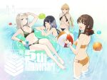  4girls blush falcon_(girls_frontline) girls_frontline pp-19_(girls_frontline) stg44_(girls_frontline) swimsuit type_81_carbine_(girls_frontline) 