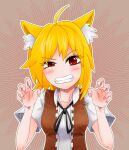  1girl ahoge animal_ear_fluff animal_ears asymmetrical_hair bangs black_neckwear black_ribbon blonde_hair blush breasts brown_background brown_vest claw_pose clenched_teeth collared_shirt commentary_request cookie_(touhou) emphasis_lines eyebrows_visible_through_hair fox_ears fox_girl looking_at_viewer medium_hair miramikaru_riran neck_ribbon red_eyes ribbon shirt short_sleeves sidelocks small_breasts solo teeth uneven_eyes upper_body vest white_shirt yan_pai 