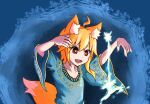  1girl ahoge alternate_costume animal_ear_fluff animal_ears asymmetrical_hair bangs blonde_hair blue_background blue_shirt commentary_request cookie_(touhou) eyebrows_visible_through_hair fang fox_ears fox_girl fox_tail hair_between_eyes highres magic medium_hair miramikaru_riran open_mouth red_eyes shirt sidelocks smile solo tail upper_body wide_sleeves yan_pai 