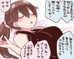  1girl bangs blush breasts brown_hair commentary_request fake_sleeping hammer_(sunset_beach) large_breasts long_hair lying open_mouth original ponytail solo translation_request upper_body 