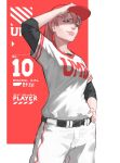  1girl baseball_cap belt black_belt black_eyes cowboy_shot freckles hand_up hat highres jersey original pants parted_lips pink_hair ponytail red_headwear shirt short_sleeves smile solo standing umber white_pants white_shirt 