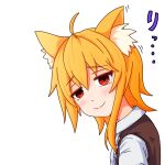  1girl ahoge animal_ear_fluff animal_ears asymmetrical_hair bangs blonde_hair blush brown_vest closed_mouth collared_shirt commentary_request cookie_(touhou) eyebrows_visible_through_hair fox_ears fox_girl fox_tail hair_between_eyes looking_at_viewer looking_to_the_side medium_hair miramikaru_riran red_eyes shirt sidelocks simple_background smile solo tail upper_body vest white_background white_shirt yan_pai 