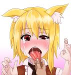  1girl 1other animal_ear_fluff animal_ears asymmetrical_hair bangs black_neckwear blonde_hair blush brown_eyes brown_vest collared_shirt commentary_request cookie_(touhou) crying crying_with_eyes_open eyebrows_visible_through_hair fox_ears fox_girl hair_between_eyes looking_at_viewer medium_hair miramikaru_riran necktie open_mouth pink_background pov shirt sidelocks solo_focus tears tongue tongue_grab tongue_out upper_body vest white_shirt yan_pai 