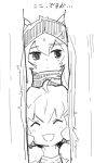 2girls :d ^_^ ahoge arknights blush character_request closed_eyes closed_mouth facing_viewer greyscale hat kroos_(arknights) looking_at_viewer low_twintails monochrome multiple_girls open_mouth parody scarf smile the_shining translation_request twintails youhei_64d 