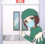  1girl bangs blurry blurry_background breasts brown_hair commentary_request depth_of_field door emphasis_lines gloves green_eyes green_shirt head_scarf highres indoors long_sleeves looking_at_viewer mask medium_breasts mouth_mask parted_bangs shirt sign solo takiki umamusume v-shaped_eyebrows white_gloves 