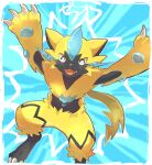  arms_up blush chiimako claws closed_eyes commentary_request fangs furry mythical_pokemon open_mouth pokemon pokemon_(creature) solo tongue yellow_fur zeraora 