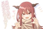  1girl :d attouteki_gacha_un_de_isekai_wo_nariagaru! bangs blush brown_cloak brown_eyes brown_hair character_request claw_pose cloak drop_shadow eyebrows_visible_through_hair fang fujisaki_yuu hair_between_eyes hands_up horns long_hair notice_lines open_mouth pointy_ears smile solo translation_request white_background 