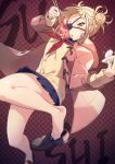  1girl :o abiko_yuuji alternate_costume arm_up bandages bandaid bandaid_on_cheek bangs black_eyepatch blonde_hair blue_sailor_collar blue_skirt blunt_bangs boku_no_hero_academia bowl brown_footwear brown_jacket bruise cardigan commentary_request double_bun eyepatch food gradient gradient_background hand_up highres holding holding_bowl injury jacket long_sleeves looking_at_viewer miniskirt neckerchief open_clothes open_jacket pleated_skirt polka_dot polka_dot_background red_background red_neckwear rice sailor_collar school_uniform serafuku shoe_removed shoes skirt solo sushi toga_himiko yellow_eyes 