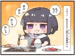 1girl :t black_hair black_shirt blush border bowl chibi chopsticks closed_mouth cooking food holding holding_chopsticks holding_food idolmaster idolmaster_cinderella_girls medium_hair rice rice_bowl sailor_collar school_uniform serafuku shirayuki_chiyo shirt solo takato_kurosuke translation_request violet_eyes white_border white_sailor_collar