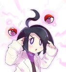  1boy :o ahoge allister_(pokemon) black_hair blush bright_pupils chiimako coat commentary_request floating floating_object hands_up long_sleeves looking_up male_focus mole mole_under_mouth poke_ball poke_ball_(basic) pokemon pokemon_(game) pokemon_swsh short_hair solo telekinesis violet_eyes white_coat white_pupils 