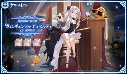  azur_lane bare_shoulders breasts commentary_request cup dango_remi dress expressions flower hair_flower hair_ornament highres holding holding_cup looking_at_viewer manjuu_(azur_lane) official_alternate_costume official_art open_mouth promotional_art silver_hair sitting small_breasts two_side_up vincenzo_gioberti_(azur_lane) violet_eyes 