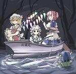  4girls :| ascot bangs black_eyes blue_hair blue_vest boat braid branch breasts closed_mouth crystal drill_hair empty_eyes eyebrows_visible_through_hair fishing_rod flandre_scarlet frilled_shirt_collar frills green_neckwear hair_bobbles hair_ornament hat hat_ribbon head_fins highres izayoi_sakuya long_sleeves maid maid_headdress mob_cap multiple_girls obi onozuka_komachi open_mouth paddle peroponesosu. puffy_sleeves rainbow_order red_eyes red_skirt red_vest redhead ribbon sash short_hair side_ponytail skirt slit_pupils sweatdrop touhou tree twin_braids two_side_up vest wakasagihime watercraft white_hair wings yellow_neckwear 