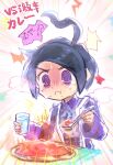  1boy @_@ ahoge allister_(pokemon) black_hair chiimako closed_mouth collared_shirt commentary_request cup eating emphasis_lines food glass holding holding_cup holding_spoon long_sleeves male_focus pokemon pokemon_(game) pokemon_swsh shirt short_hair solo spoon suspenders violet_eyes 