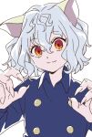  1other :3 animal_ears cat_ears curly_hair highres hunter_x_hunter looking_at_viewer namori neferpitou other_focus red_eyes short_hair silver_hair simple_background smile solo upper_body white_background white_hair 