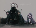  1girl 3boys ? ?? bandaged_head bandaged_leg bandages bangs bin_brothers_(tokyo_ghoul) brown_hair cloak eto_(tokyo_ghoul) eye_mask gradient gradient_background grey_background half_mask holding holding_phone hood hood_up hooded_cloak knees_up leaning_on_person long_sleeves mask medium_hair multiple_boys noro_(tokyo_ghoul) phone ponytail sitting sleeping sparkle straw_like teeth_print tokyo_ghoul translation_request turtleneck violet_eyes zzz 