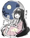  1girl :d bangs black_hair blunt_bangs bow box commentary_request dango eyebrows_visible_through_hair floppy_sleeves food food_on_face frilled_shirt_collar frills full_moon hand_up holding holding_box houraisan_kaguya long_hair looking_at_viewer moon muted_color night night_sky open_mouth outline pink_shirt round_window shirt simple_background sketch sky sleeves_past_fingers sleeves_past_wrists smile solo syuri22 touhou very_long_hair violet_eyes wagashi white_background white_bow white_neckwear white_outline 