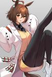  1girl agnes_tachyon_(umamusume) akitsuki_(oenothera) animal_ears bad_anatomy bad_leg black_legwear black_neckwear blush boots brown_eyes brown_hair coat collared_shirt earrings eyebrows_visible_through_hair grey_background grey_shirt hair_between_eyes high_heel_boots high_heels highres horse_ears horse_girl horse_tail jewelry labcoat necktie open_mouth pantyhose shirt short_hair simple_background single_earring sleeves_past_fingers sleeves_past_wrists smile solo sweater_vest tail umamusume vest white_coat white_footwear yellow_vest 