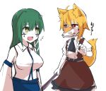  2girls ahoge animal_ear_fluff animal_ears asymmetrical_hair bangs belt black_belt black_neckwear blonde_hair blue_skirt breasts brown_skirt brown_vest collared_shirt commentary cookie_(touhou) cowboy_shot cross eyebrows_visible_through_hair facepaint flying_sweatdrops fox_ears fox_girl fox_mask fox_tail frilled_skirt frills frog_hair_ornament green_eyes green_hair hair_between_eyes hair_ornament highres holding holding_pole kochiya_sanae large_breasts long_hair looking_at_another mask medium_hair miramikaru_riran mouth_mask multiple_girls necktie open_mouth paseri_(cookie) pole red_eyes shirt short_sleeves sidelocks simple_background skirt sleeveless sleeveless_shirt tail touhou vest white_background white_shirt yan_pai 