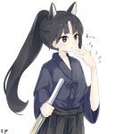  1girl absurdres alternate_hairstyle animal_ears arknights bangs black_hair black_hakama black_kimono commentary_request dog_ears eyebrows_visible_through_hair grey_eyes hakama highres holding japanese_clothes kimono long_hair long_sleeves motsupu open_mouth ponytail saga_(arknights) solo translation_request upper_body wide_sleeves 