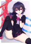  1girl :d asymmetrical_wings black_dress black_hair black_legwear blue_wings blush center_frills dress fingers_to_mouth frills hair_between_eyes hand_on_own_thigh hand_up happy highres houjuu_nue knee_up legs long_hair messy_hair open_mouth red_eyes red_wings short_sleeves sitting skindentation smile solo spread_legs thigh-highs thighs tomoe_(fdhs5855) touhou upskirt wings wristband 