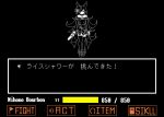  1girl animal_ears bare_shoulders commentary dagger dress fake_screenshot gameplay_mechanics hat holding holding_weapon horse_ears horse_girl icon_(computing) knife off-shoulder_dress off_shoulder pixel_art rice_shower_(umamusume) scene_reference solo superdanron1 thigh-highs tilted_headwear typo umamusume undertale undyne weapon 