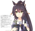  1girl animal_ears black_hair closed_mouth expressionless eyebrows_visible_through_hair holding holding_pot horse_ears horse_girl kotobuki_(momoko_factory) long_hair narita_brian_(umamusume) plant ponytail pot potted_plant solo translation_request twitter_username umamusume upper_body yellow_eyes 