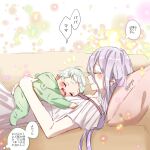  1girl :o blush closed_eyes commentary_request couch dress highres if_they_mated kumo_desu_ga_nani_ka? kumoko_(kumo_desu_ga_nani_ka?) light_green_hair long_hair lying mother_and_child on_couch onesie pillow shiraori silver_hair smile speech_bubble spoilers thought_bubble twitter_username white_dress wrath_(kumo_desu_ga_nani_ka?) yoyo94919569 