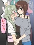  2girls anchovy_(girls_und_panzer) blush braid braided_ponytail breasts brown_eyes brown_hair collarbone eyebrows_visible_through_hair girls_und_panzer glasses green_hair large_breasts multiple_girls nishizumi_maho oosaka_kanagawa open_mouth ponytail red_eyes shiny shiny_hair short_hair small_breasts sweat translation_request trembling yuri 