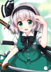 1girl arm_up bangs belt black_belt black_bow black_hairband black_neckwear blush bow bowtie breasts collar collared_shirt dress eyebrows_visible_through_hair ghost green_background green_dress green_eyes grey_hair hairband hand_up highres katana konpaku_youmu konpaku_youmu_(ghost) looking_to_the_side medium_breasts one-hour_drawing_challenge open_mouth puffy_short_sleeves puffy_sleeves ruu_(tksymkw) shirt short_sleeves silver_hair smile solo sword touhou weapon white_shirt white_sleeves yellow_background 