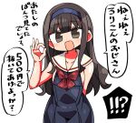  !? 1girl arm_behind_back borrowed_character brown_eyes brown_hair dress hairband kanikama long_hair open_mouth original sailor_dress smile solo translation_request upper_body 