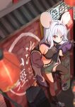  absurdres against_wall animal_ears bag blue_archive blush breasts casual commentary_request grey_hair highres lantern leg_up mask midriff mouse_ears mouth_mask navel pre_sktch red_eyes saya_(blue_archive) skateboard sleeves small_breasts smile standing 