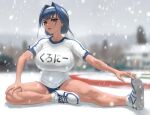  1girl blue_eyes blue_hair blue_shorts blurry breasts building depth_of_field full_body headband hololive hololive_english huge_breasts infi ouro_kronii shirt shoes shorts sneakers snow snowing solo stretch t-shirt tree 